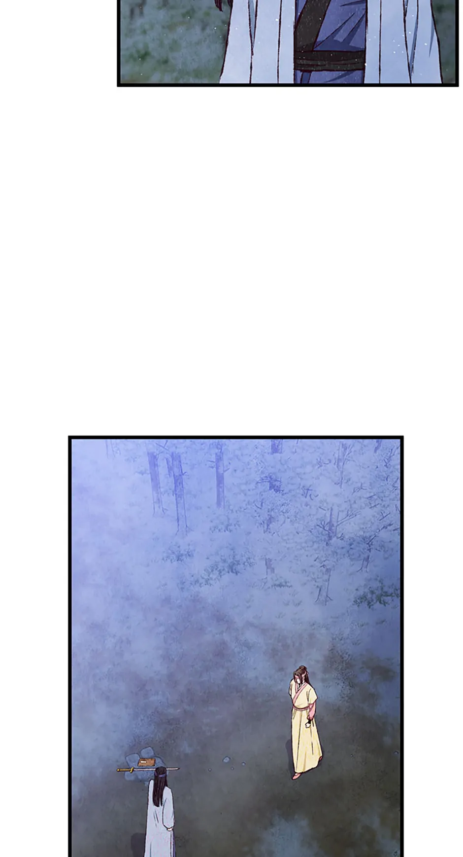 Intoxicated Butterfly and Cold Moon Chapter 96 - Page 7
