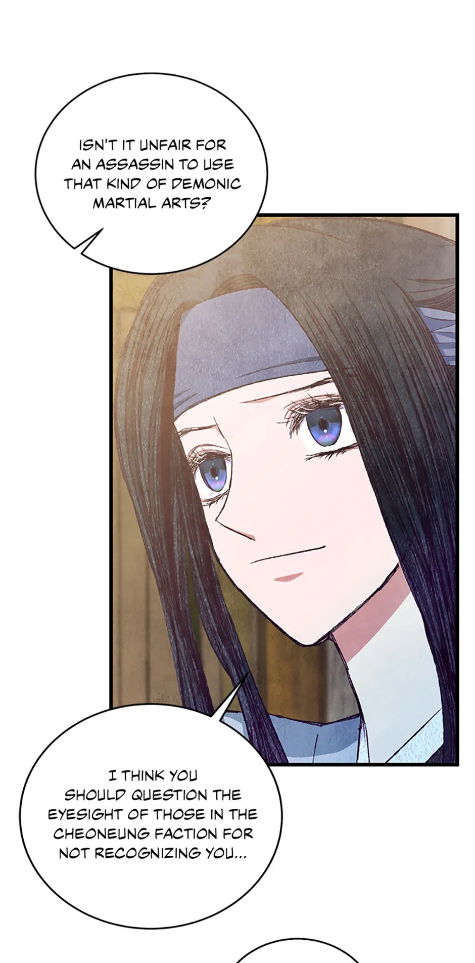 Intoxicated Butterfly and Cold Moon Chapter 97 - Page 23