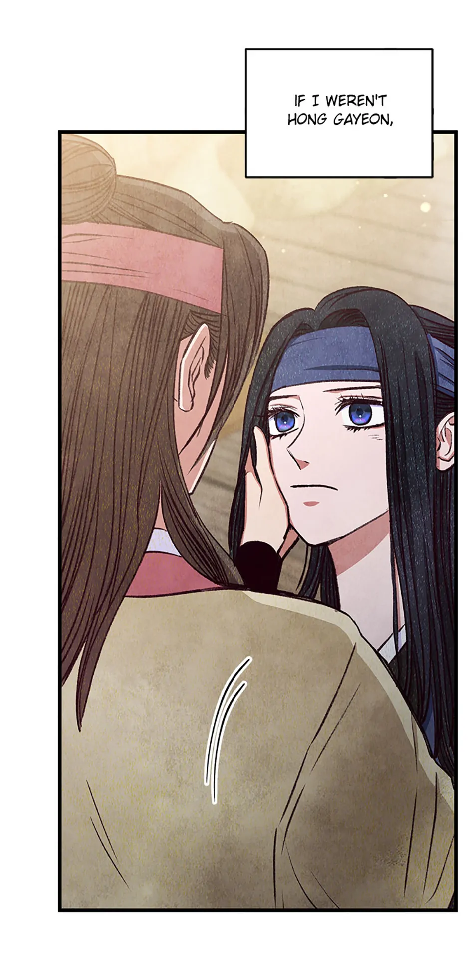 Intoxicated Butterfly and Cold Moon Chapter 97 - Page 29