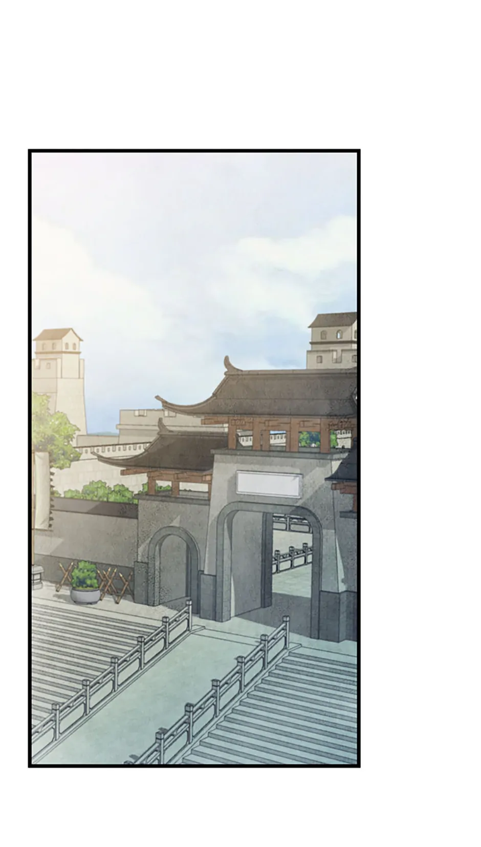 Intoxicated Butterfly and Cold Moon Chapter 97 - Page 43