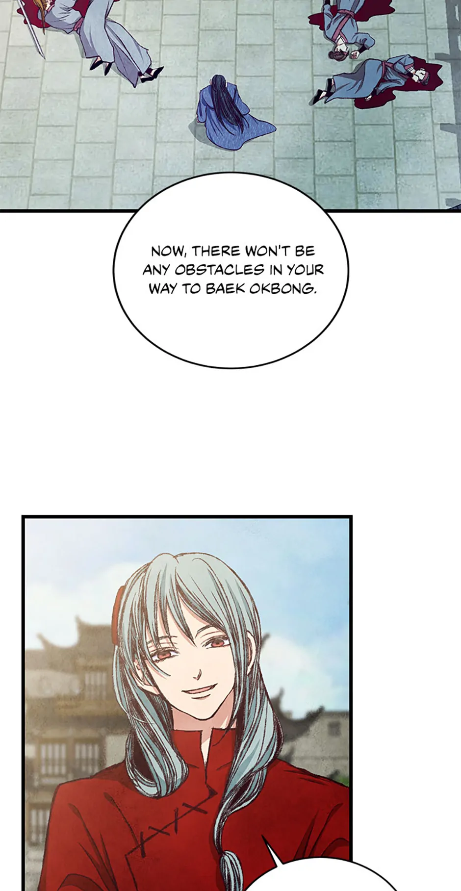 Intoxicated Butterfly and Cold Moon Chapter 97 - Page 46