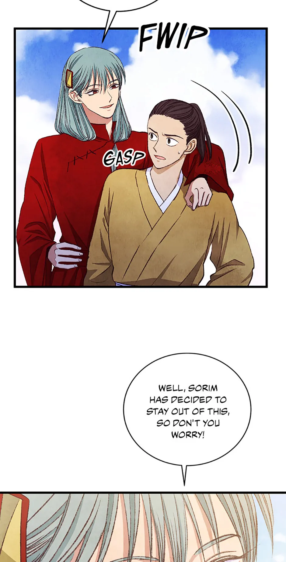 Intoxicated Butterfly and Cold Moon Chapter 97 - Page 54