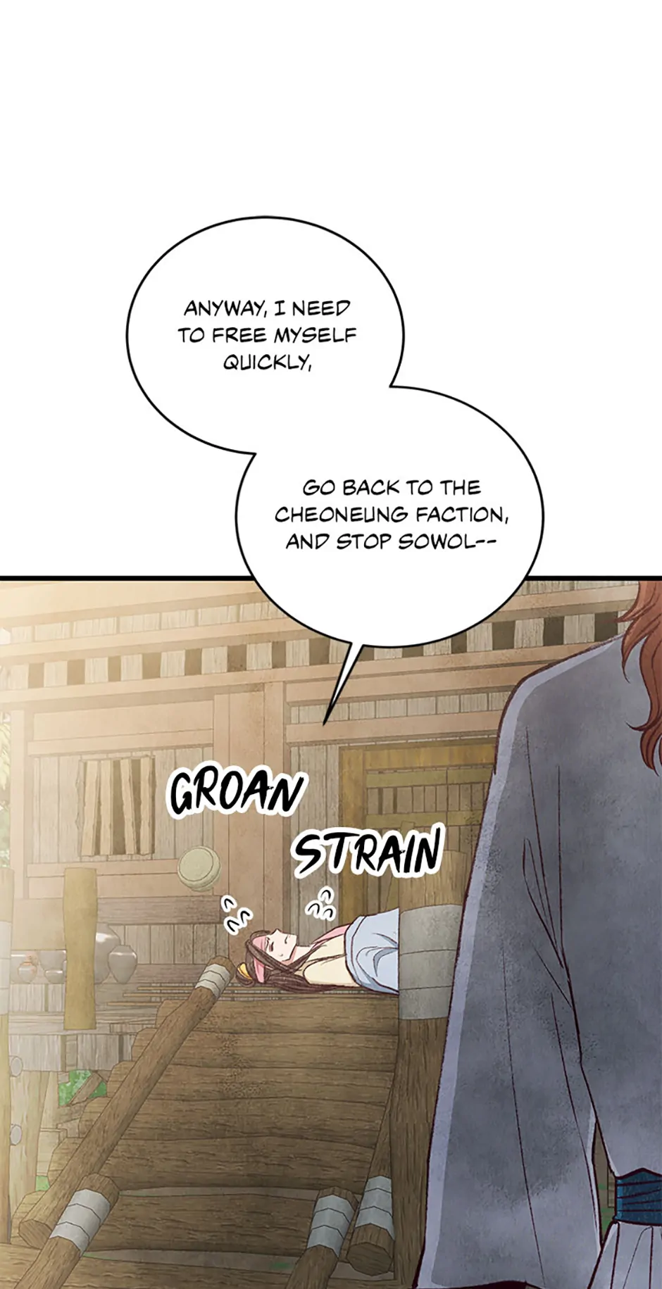 Intoxicated Butterfly and Cold Moon Chapter 97 - Page 63