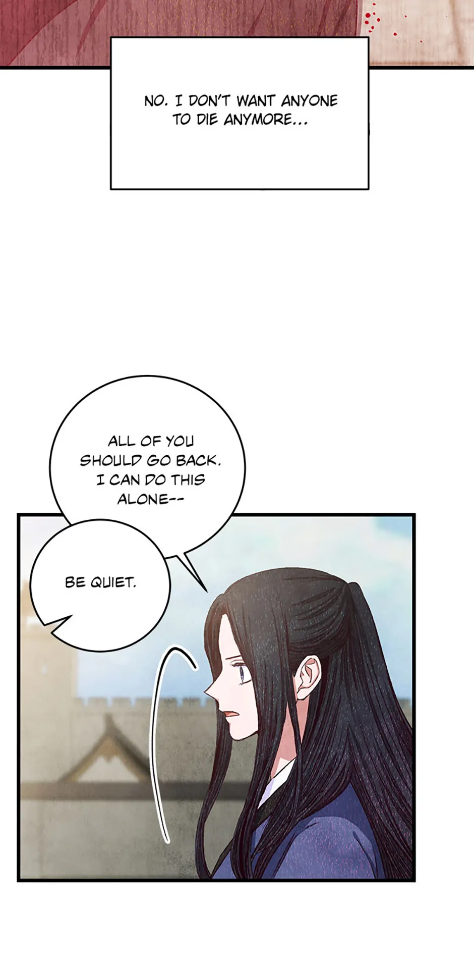 Intoxicated Butterfly and Cold Moon Chapter 98 - Page 25