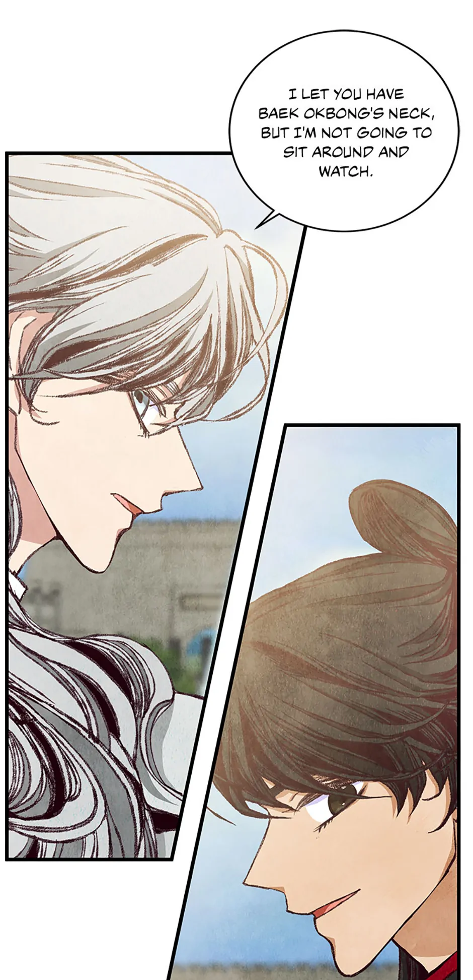 Intoxicated Butterfly and Cold Moon Chapter 98 - Page 26