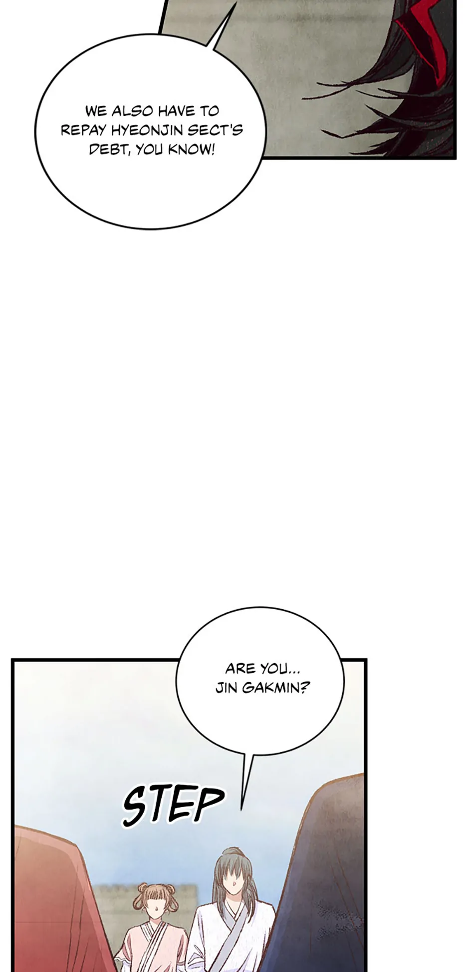 Intoxicated Butterfly and Cold Moon Chapter 98 - Page 27