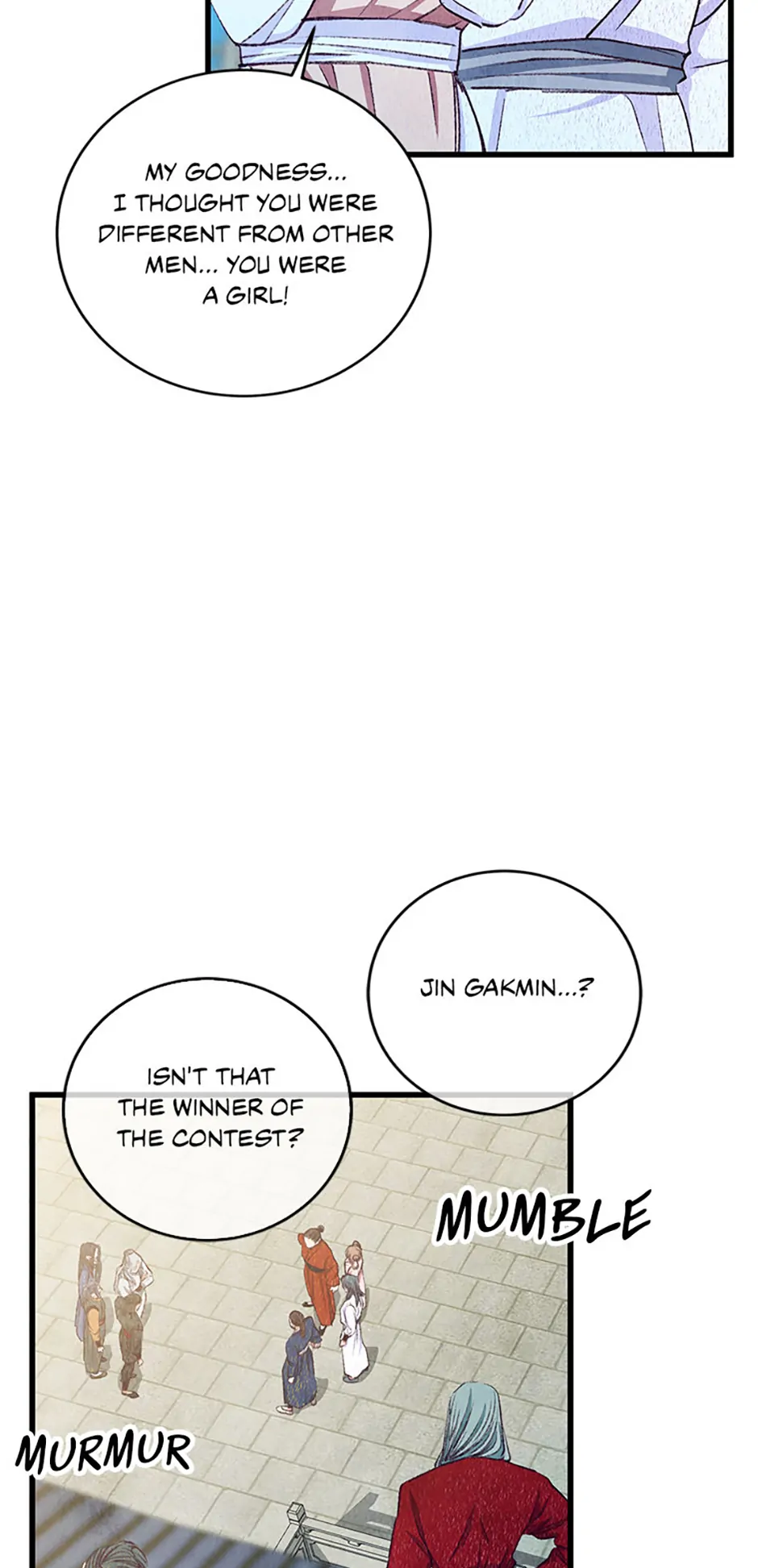 Intoxicated Butterfly and Cold Moon Chapter 98 - Page 29