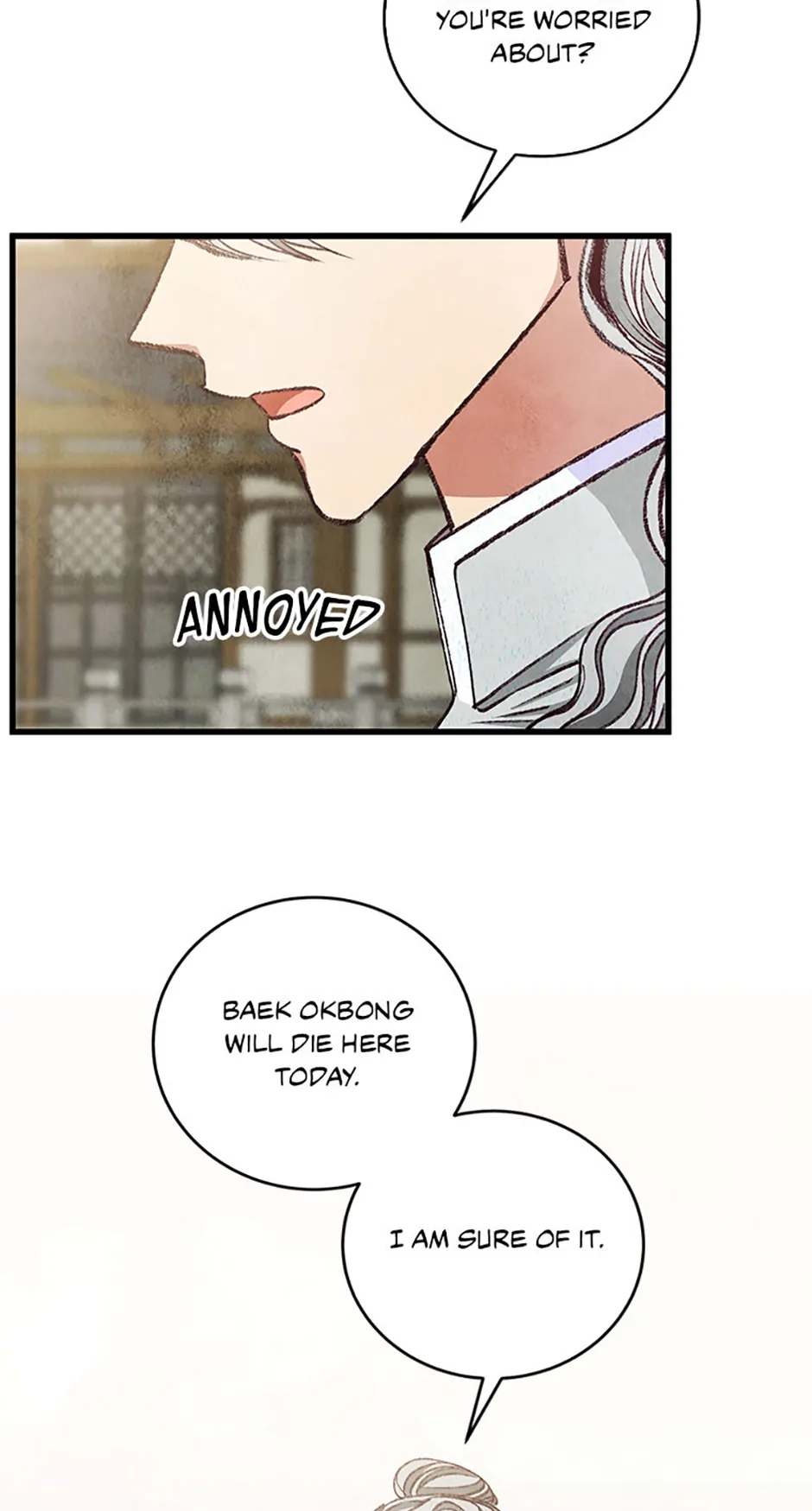 Intoxicated Butterfly and Cold Moon Chapter 98 - Page 38