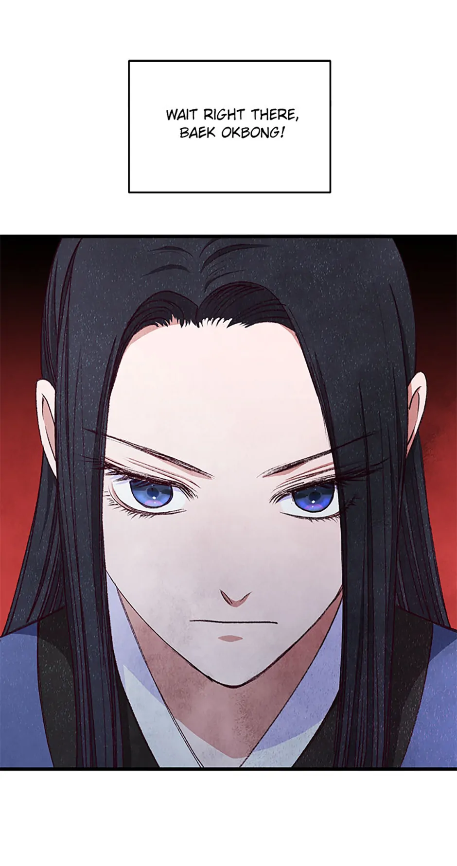 Intoxicated Butterfly and Cold Moon Chapter 98 - Page 46