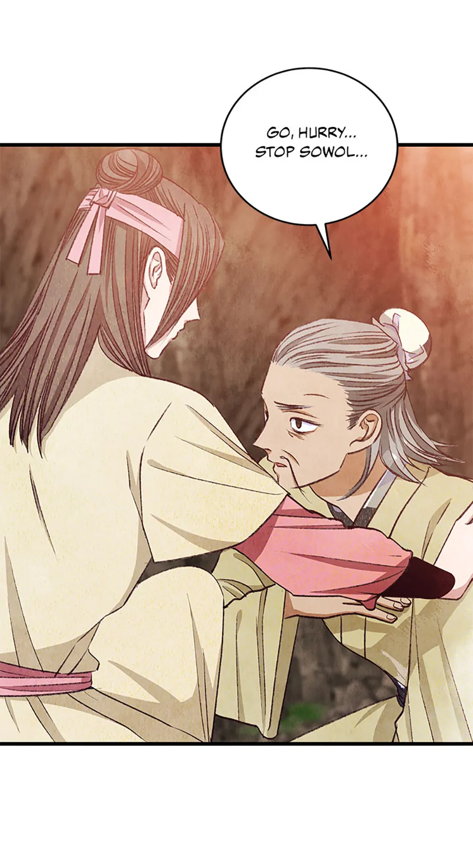 Intoxicated Butterfly and Cold Moon Chapter 98 - Page 51