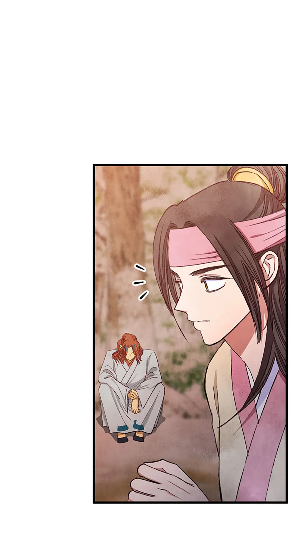 Intoxicated Butterfly and Cold Moon Chapter 98 - Page 56