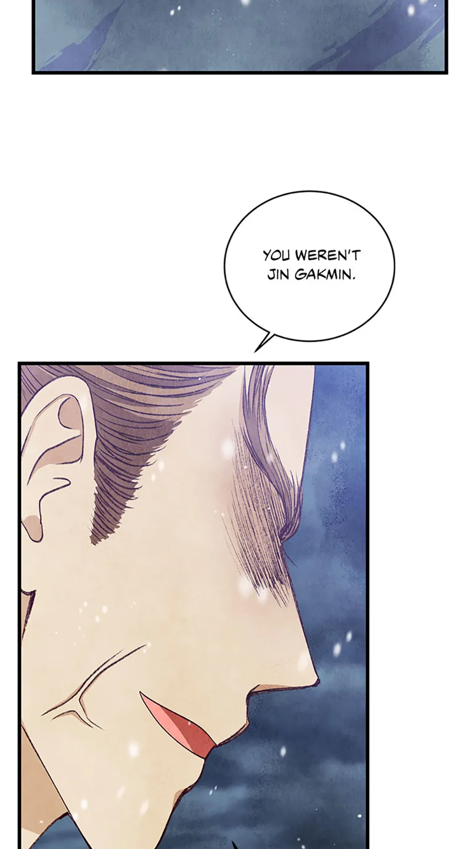 Intoxicated Butterfly and Cold Moon Chapter 99 - Page 13