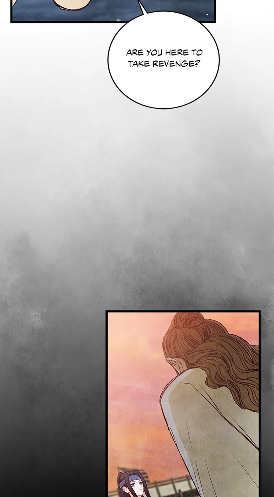 Intoxicated Butterfly and Cold Moon Chapter 99 - Page 14