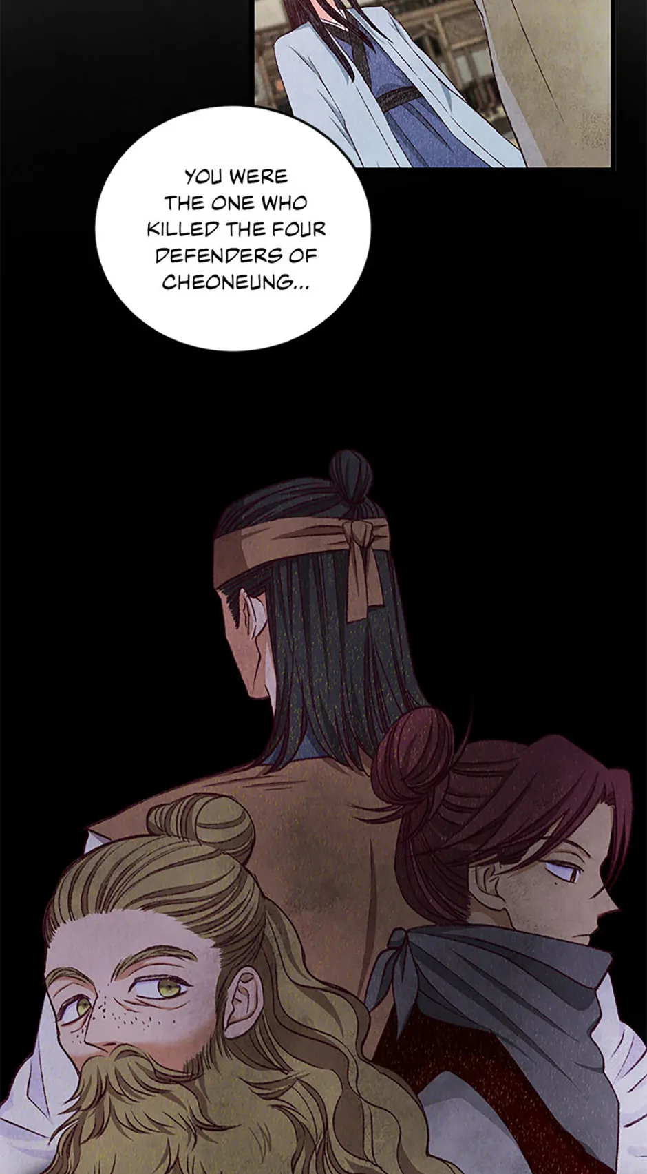 Intoxicated Butterfly and Cold Moon Chapter 99 - Page 15