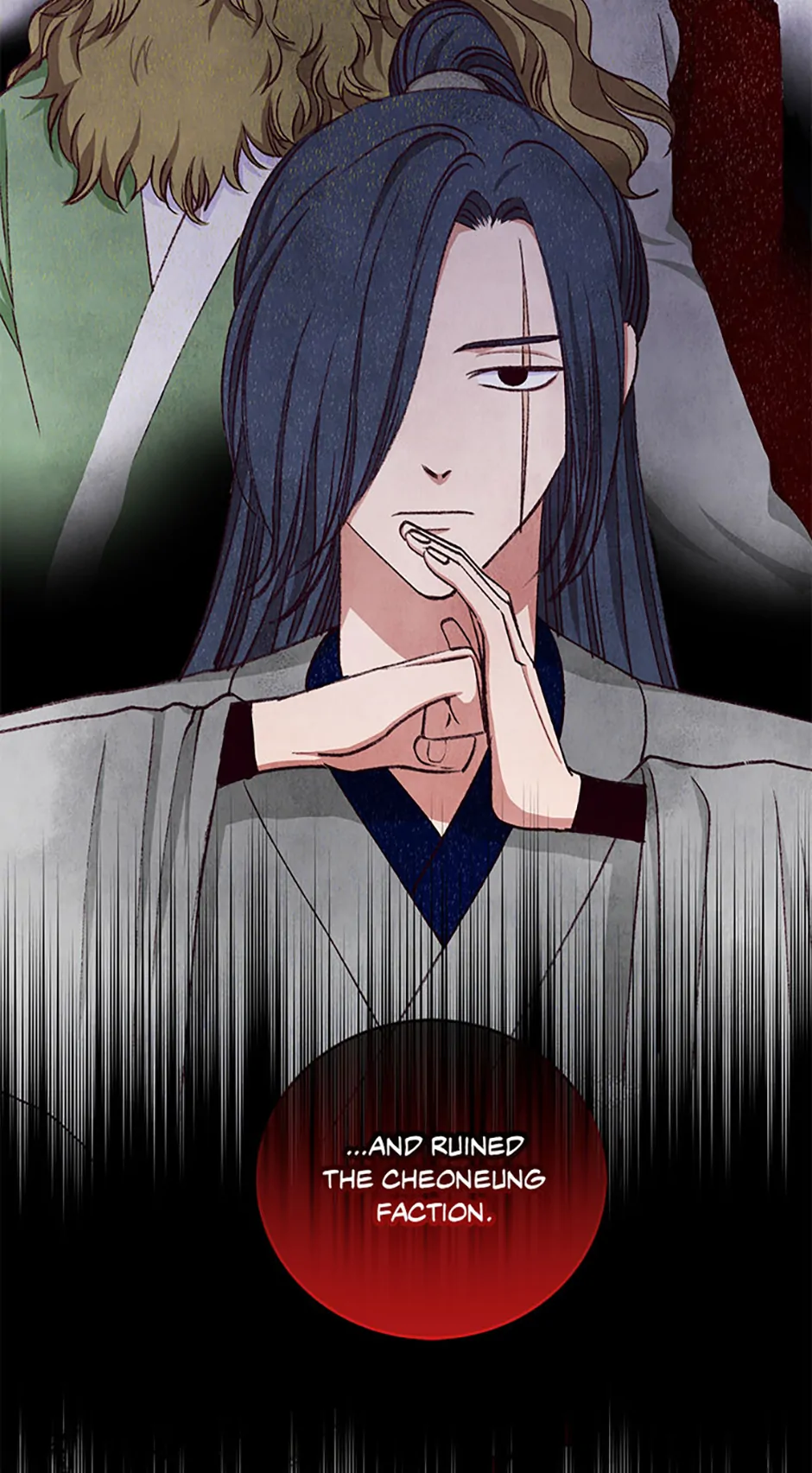 Intoxicated Butterfly and Cold Moon Chapter 99 - Page 16