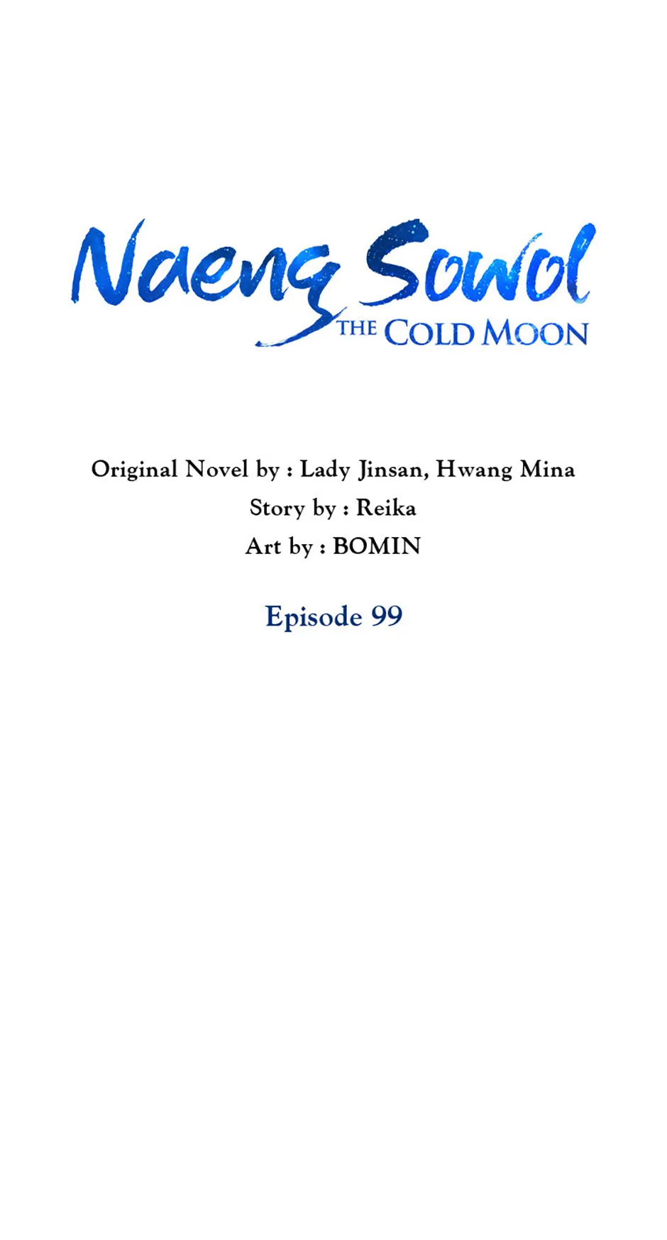 Intoxicated Butterfly and Cold Moon Chapter 99 - Page 21