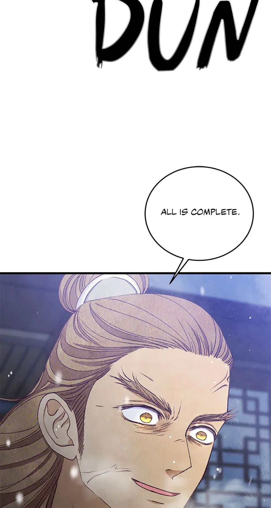 Intoxicated Butterfly and Cold Moon Chapter 99 - Page 4