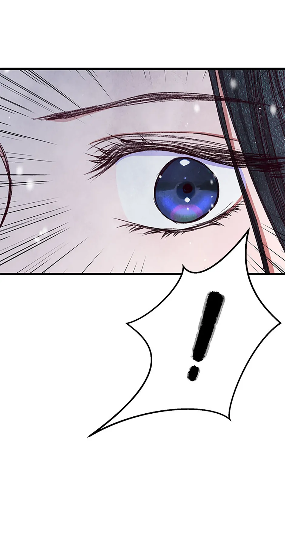 Intoxicated Butterfly and Cold Moon Chapter 99 - Page 47