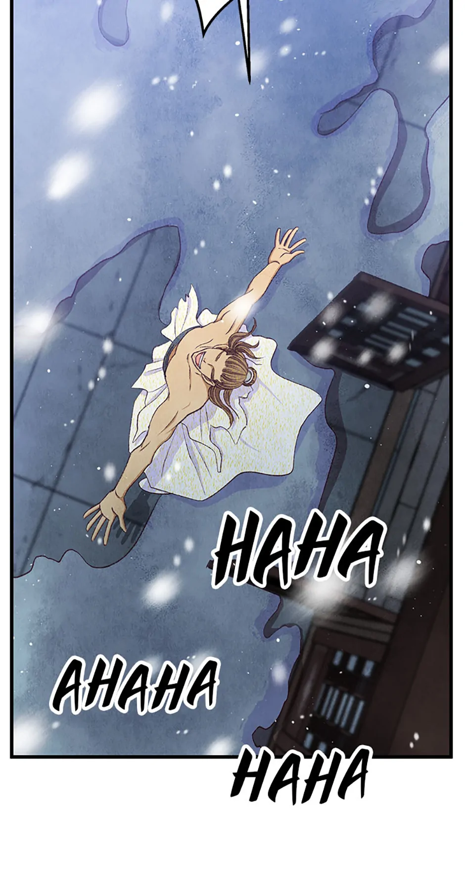 Intoxicated Butterfly and Cold Moon Chapter 99 - Page 6