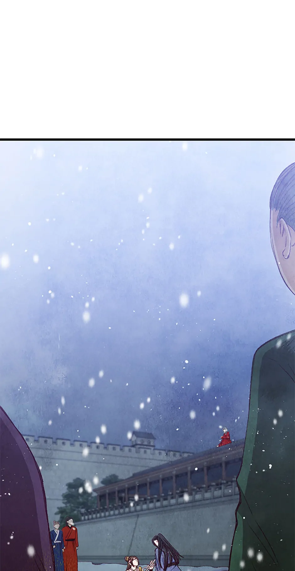 Intoxicated Butterfly and Cold Moon Chapter 99 - Page 63