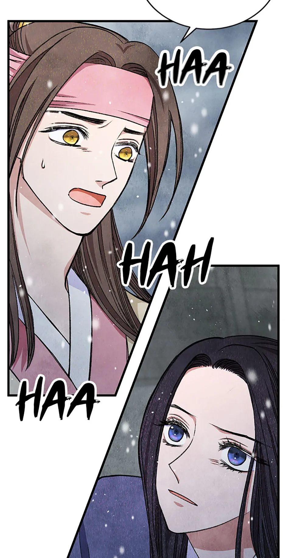 Intoxicated Butterfly and Cold Moon Chapter 99 - Page 76