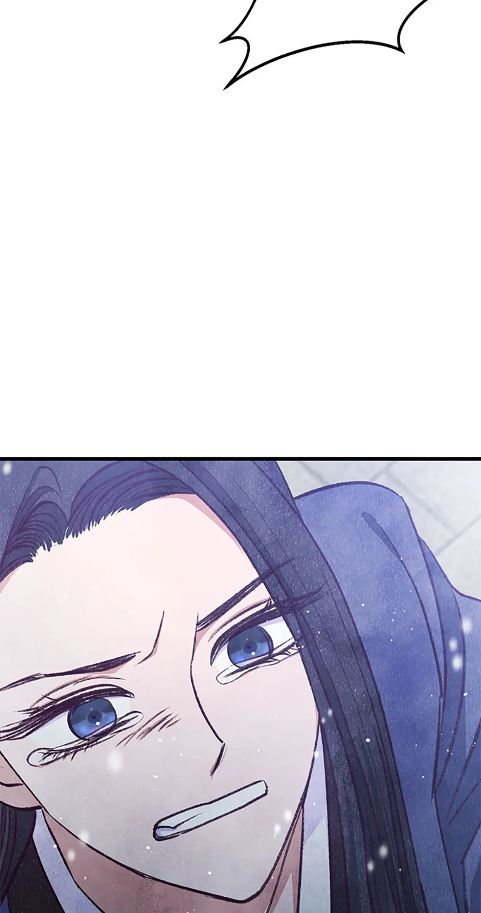 Intoxicated Butterfly and Cold Moon Chapter 99 - Page 79