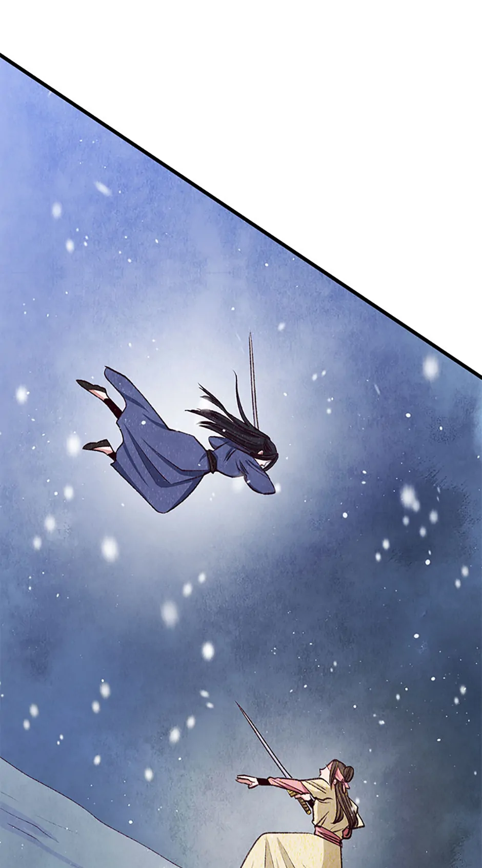 Intoxicated Butterfly and Cold Moon Chapter 99 - Page 89