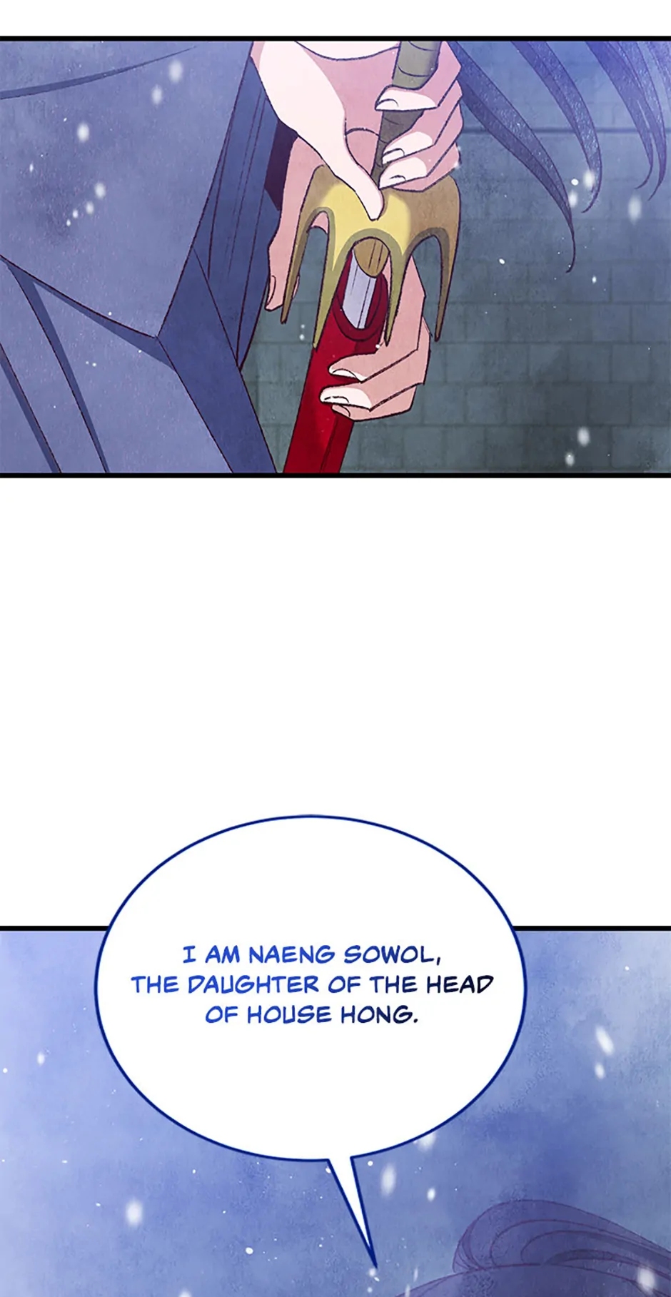 Intoxicated Butterfly and Cold Moon Chapter 99 - Page 10