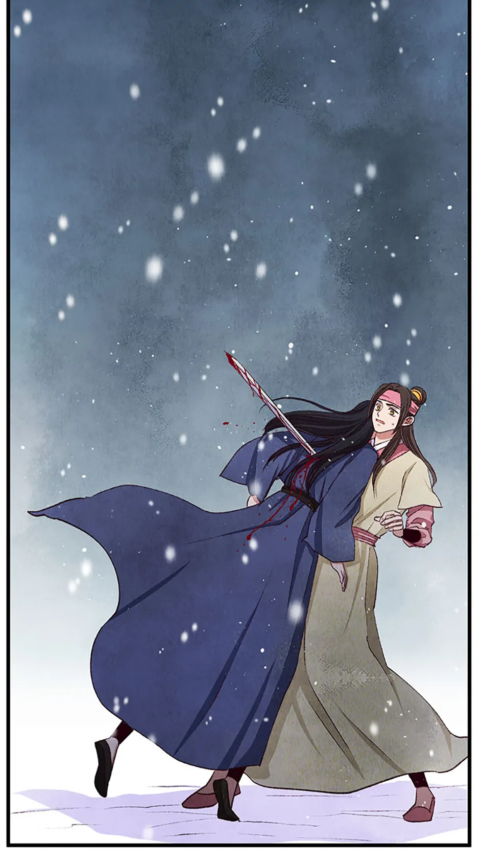 Intoxicated Butterfly and Cold Moon Chapter 99 - Page 94