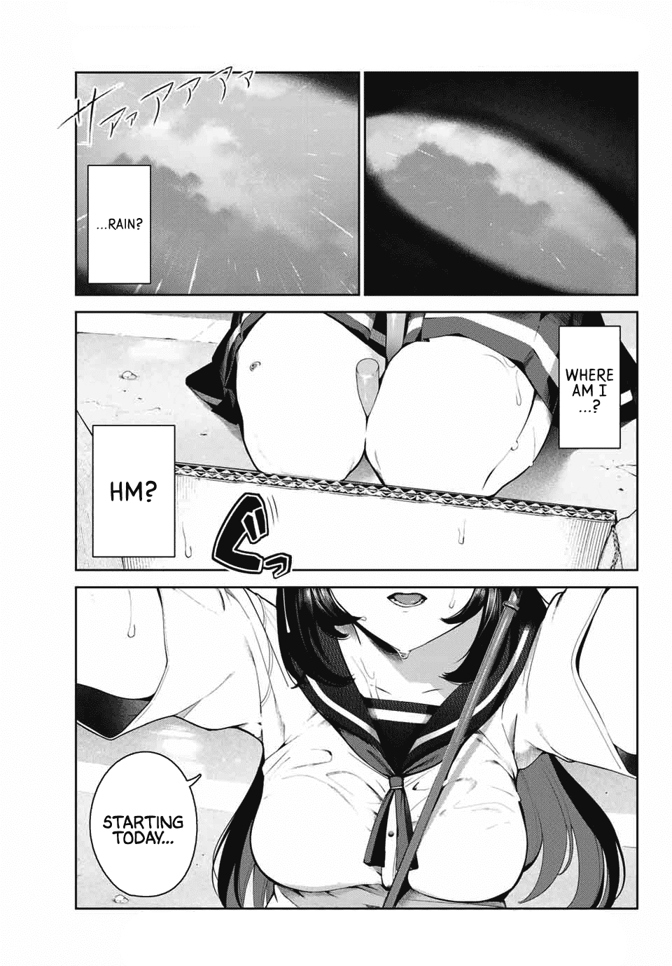 Inu ni Nattara Suki na Hito ni Hirowareta Chapter 1 - Page 1