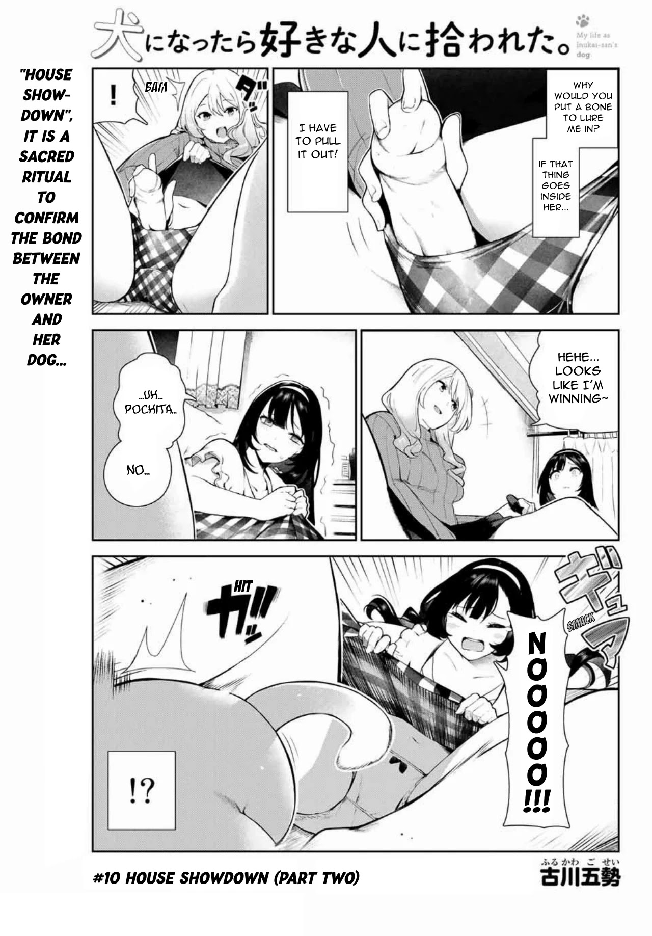 Inu ni Nattara Suki na Hito ni Hirowareta Chapter 10.2 - Page 1