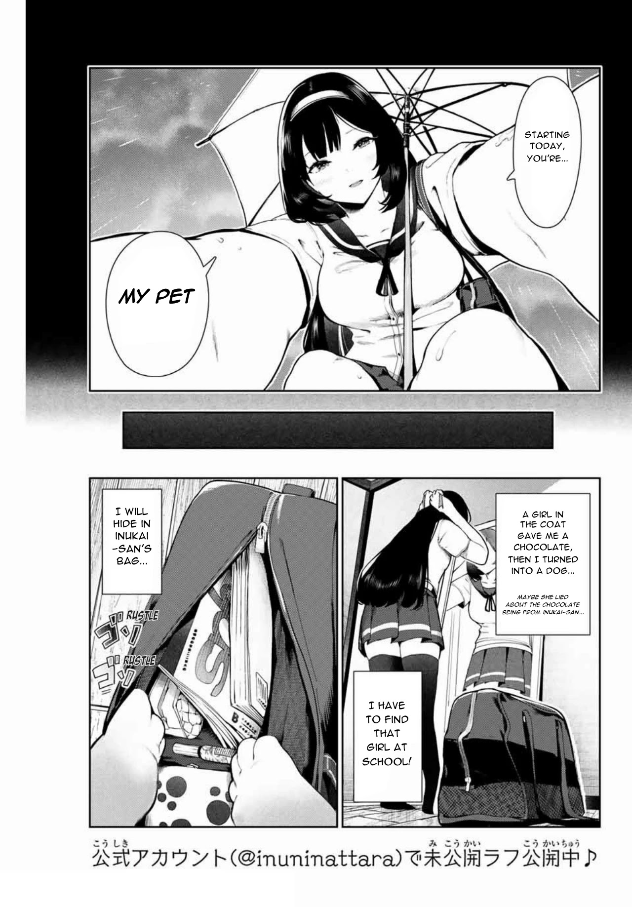 Inu ni Nattara Suki na Hito ni Hirowareta Chapter 11 - Page 3