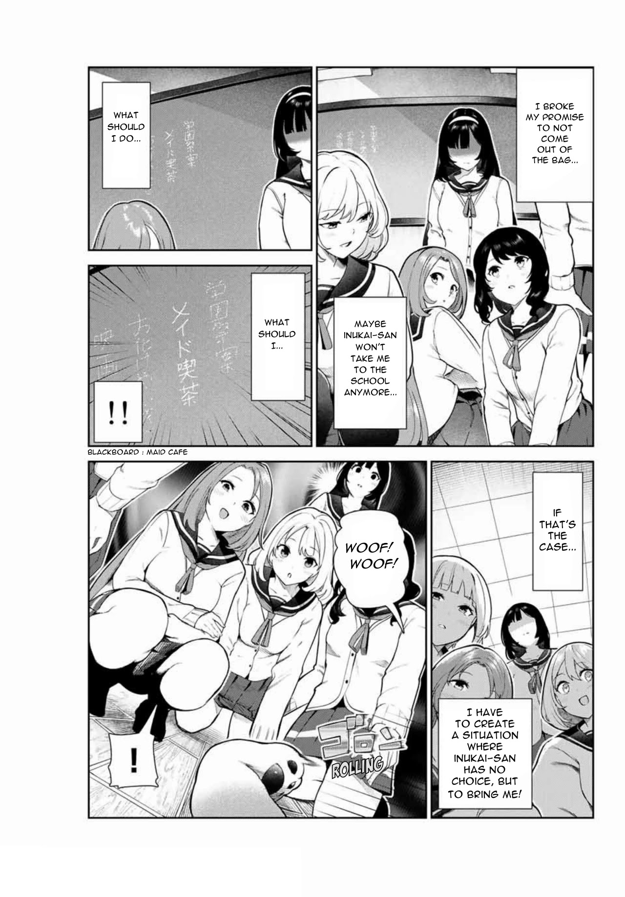 Inu ni Nattara Suki na Hito ni Hirowareta Chapter 12 - Page 3