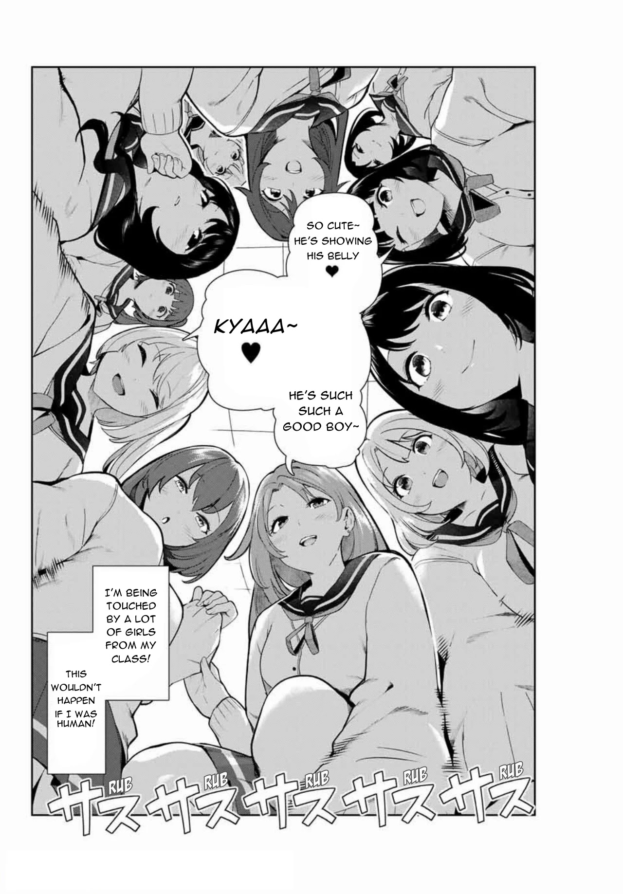 Inu ni Nattara Suki na Hito ni Hirowareta Chapter 12 - Page 4