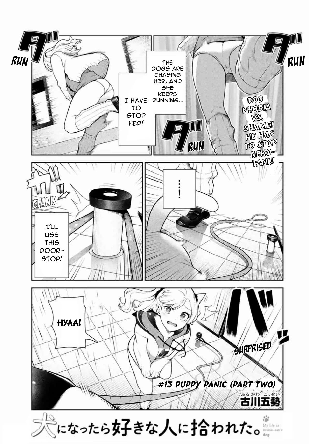 Inu ni Nattara Suki na Hito ni Hirowareta Chapter 13.2 - Page 1