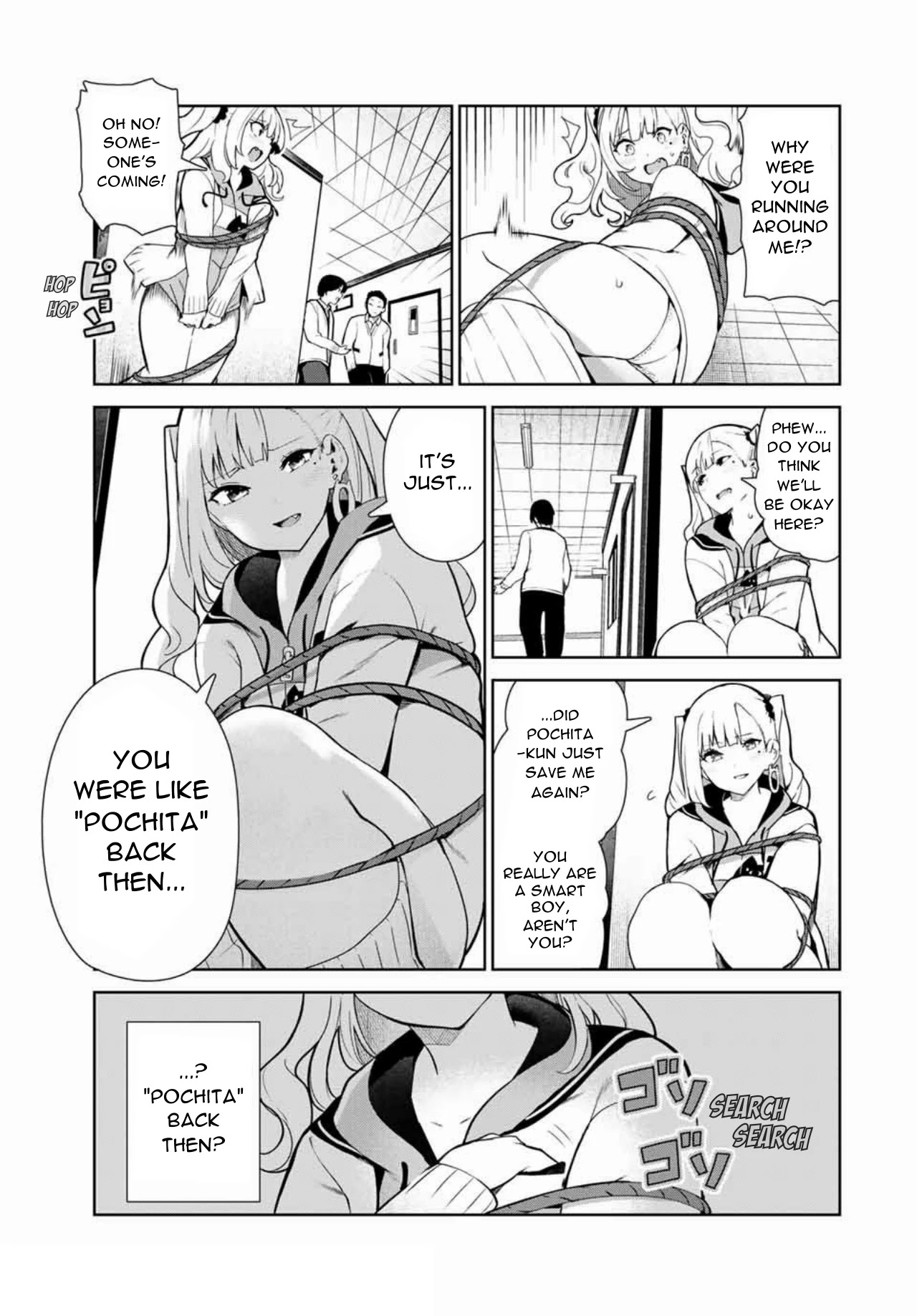 Inu ni Nattara Suki na Hito ni Hirowareta Chapter 13.2 - Page 3