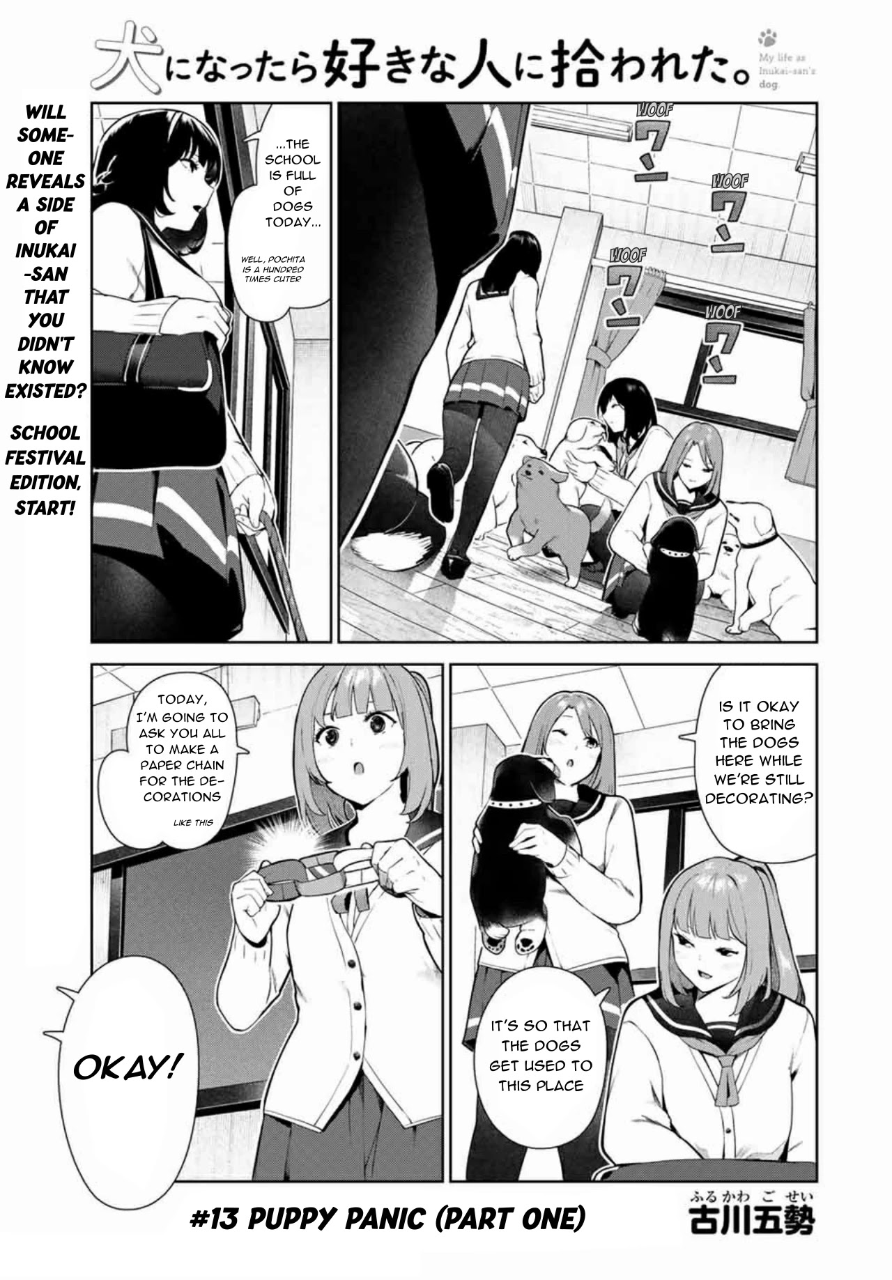 Inu ni Nattara Suki na Hito ni Hirowareta Chapter 13 - Page 1
