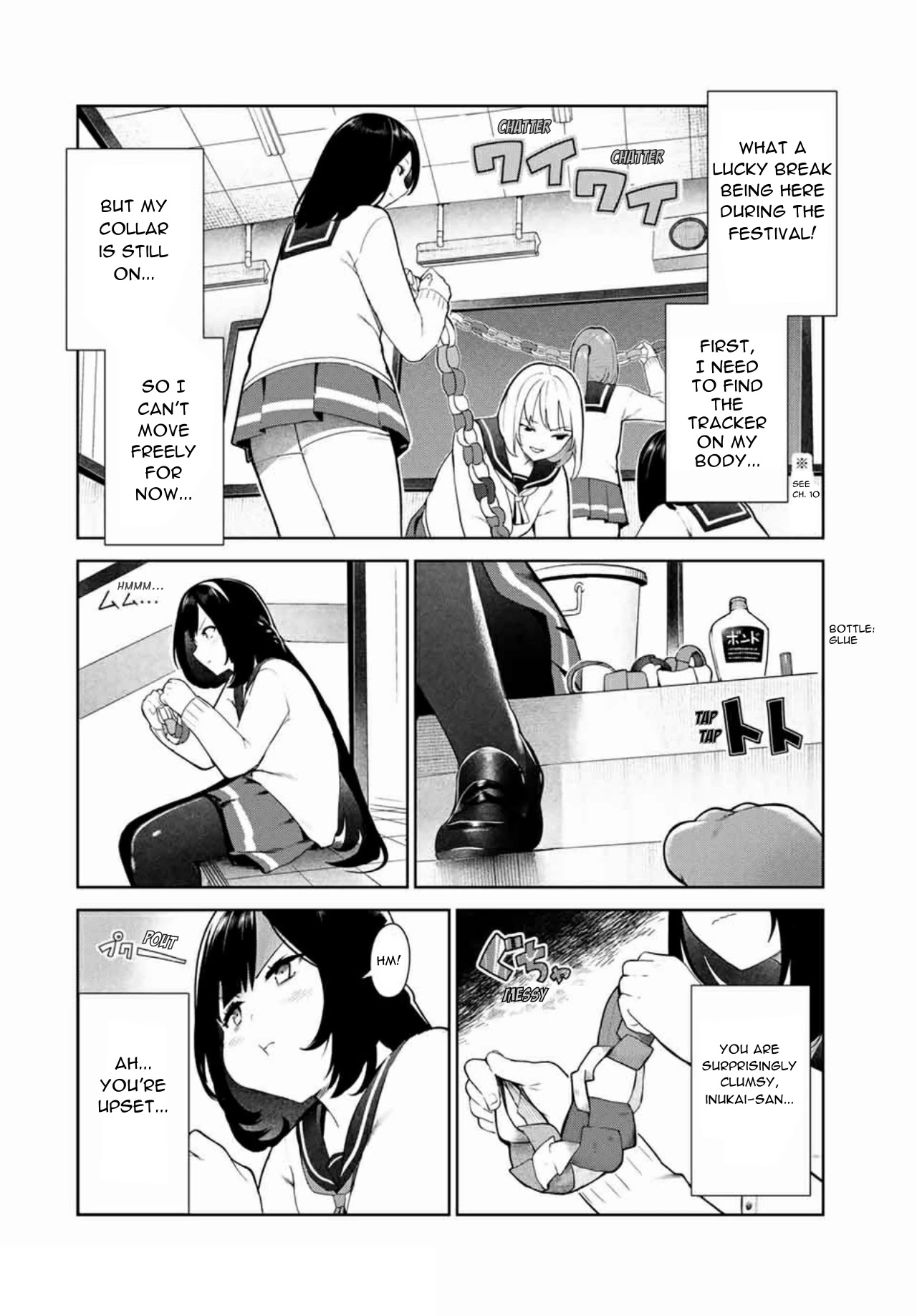 Inu ni Nattara Suki na Hito ni Hirowareta Chapter 13 - Page 2