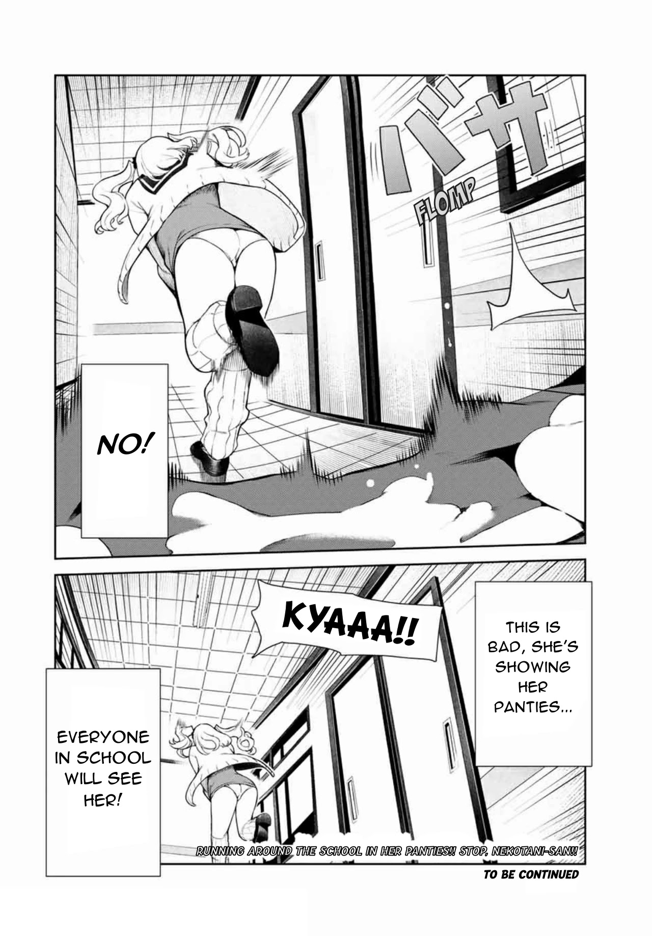 Inu ni Nattara Suki na Hito ni Hirowareta Chapter 13 - Page 8