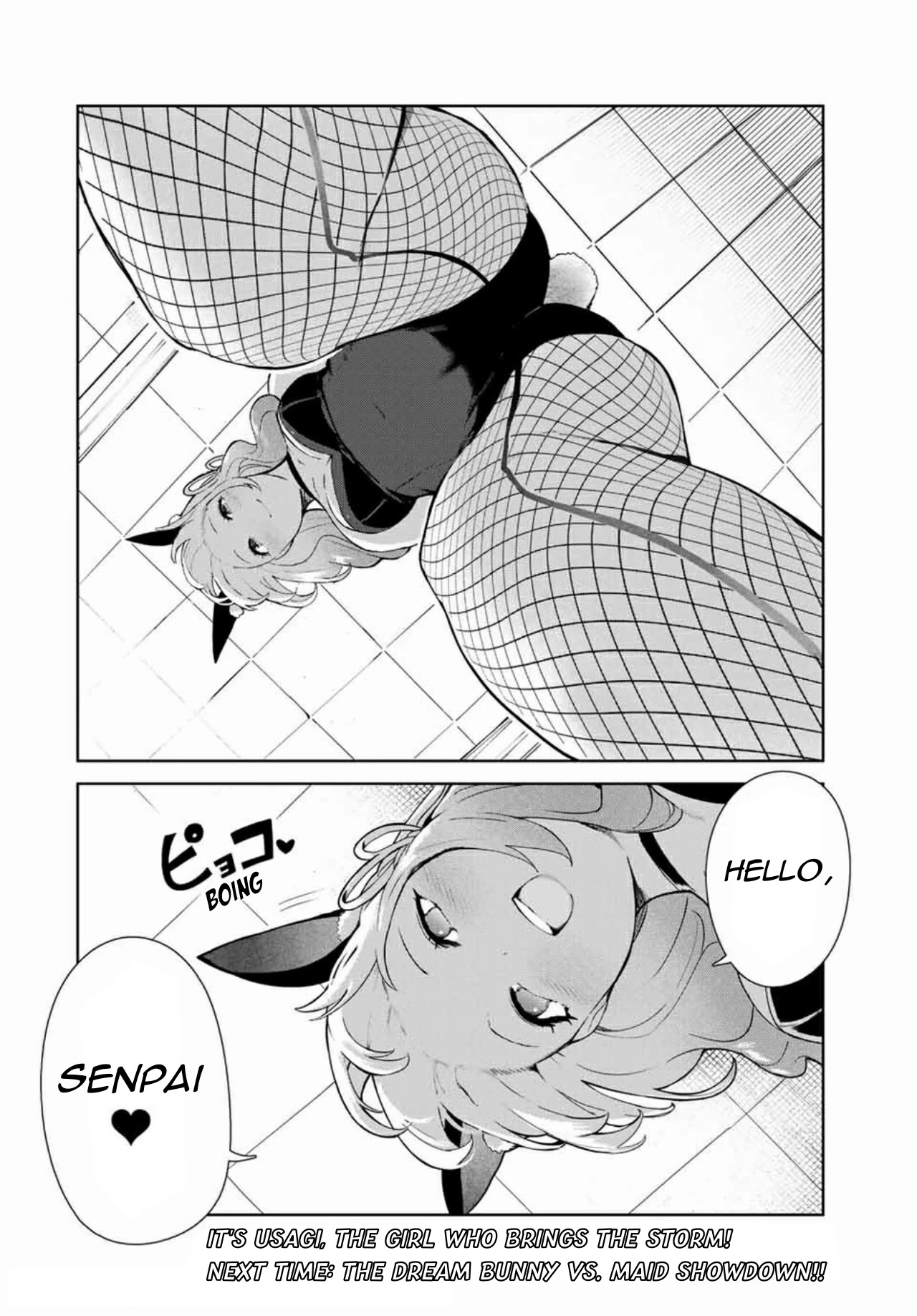 Inu ni Nattara Suki na Hito ni Hirowareta Chapter 14 - Page 18