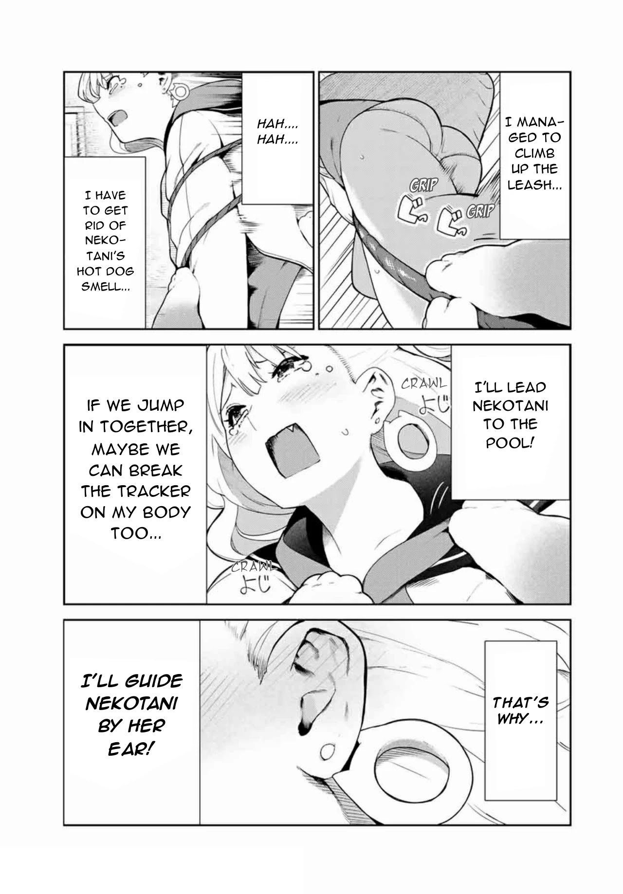 Inu ni Nattara Suki na Hito ni Hirowareta Chapter 14 - Page 3