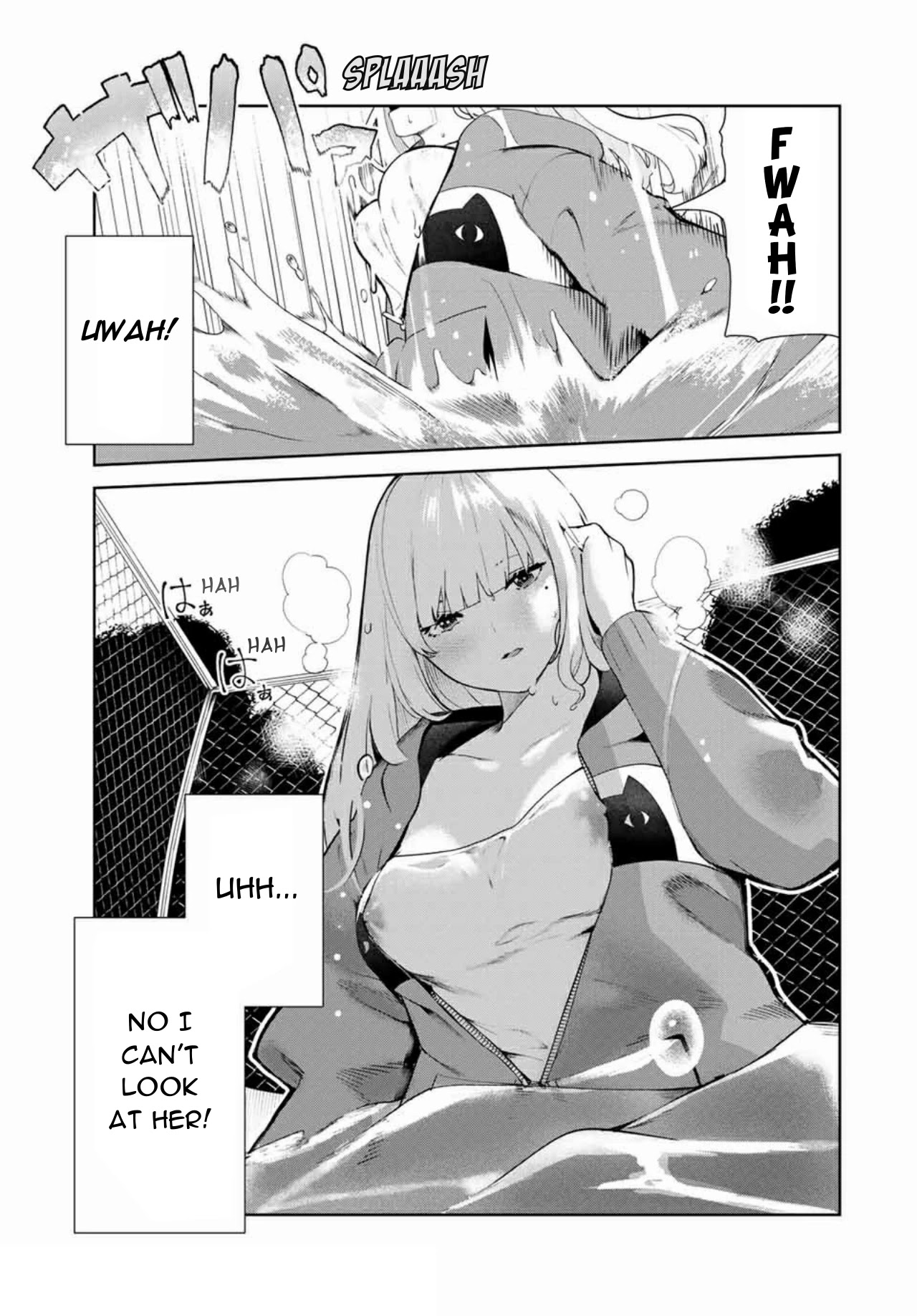 Inu ni Nattara Suki na Hito ni Hirowareta Chapter 14 - Page 7
