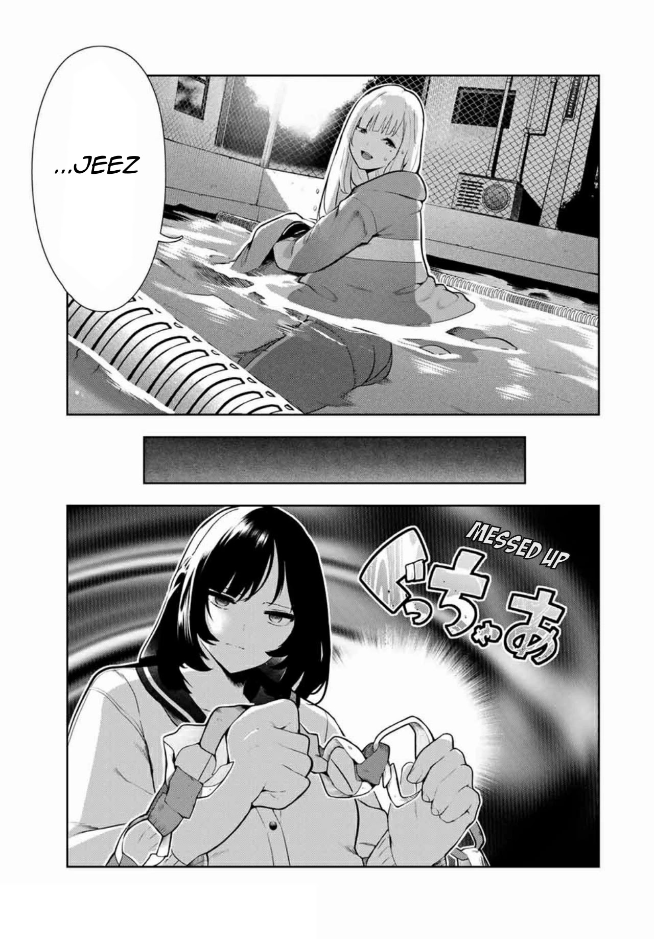 Inu ni Nattara Suki na Hito ni Hirowareta Chapter 14 - Page 9