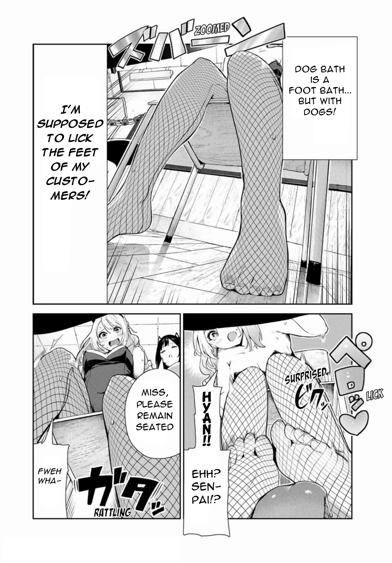 Inu ni Nattara Suki na Hito ni Hirowareta Chapter 15 - Page 12