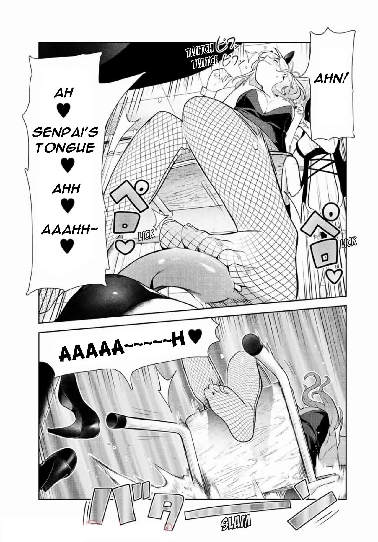 Inu ni Nattara Suki na Hito ni Hirowareta Chapter 15 - Page 13