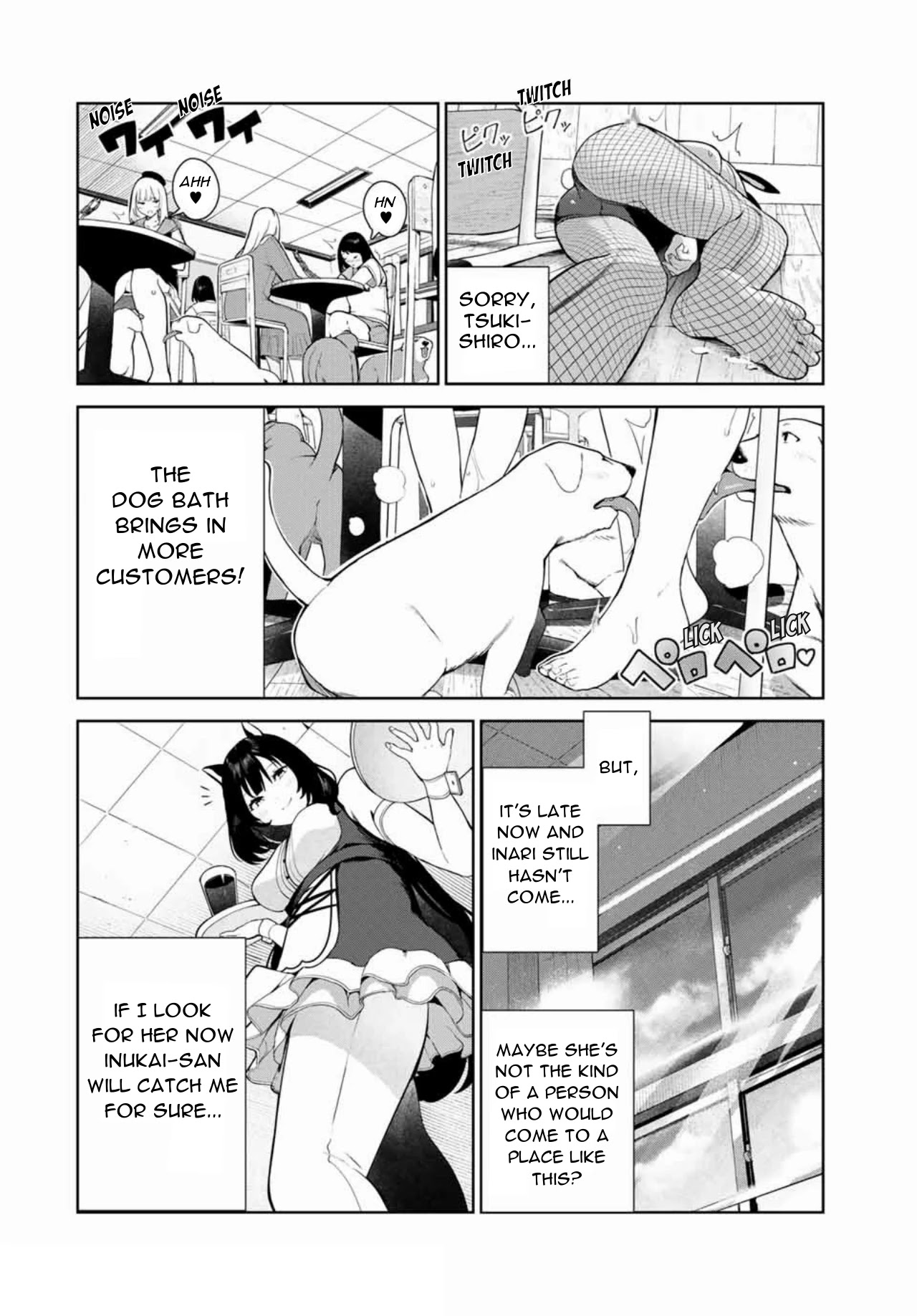 Inu ni Nattara Suki na Hito ni Hirowareta Chapter 15 - Page 14