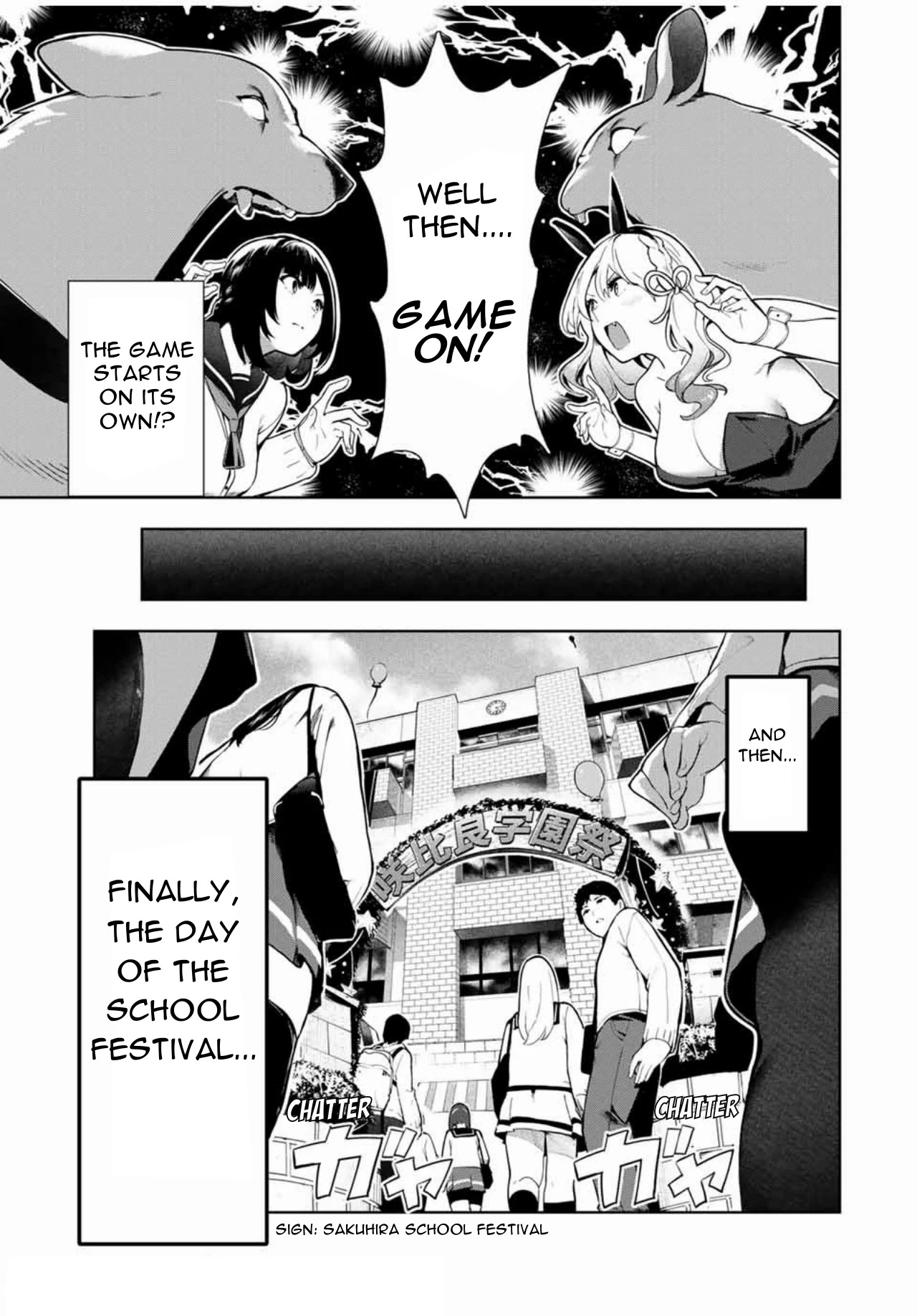 Inu ni Nattara Suki na Hito ni Hirowareta Chapter 15 - Page 3
