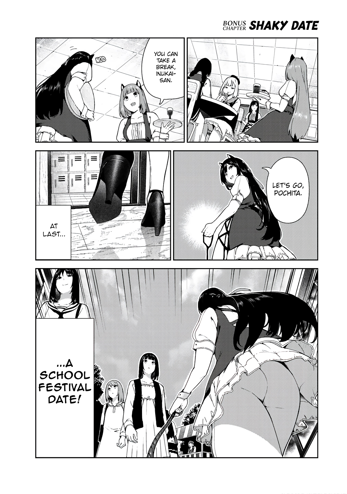 Inu ni Nattara Suki na Hito ni Hirowareta Chapter 16.5 - Page 1