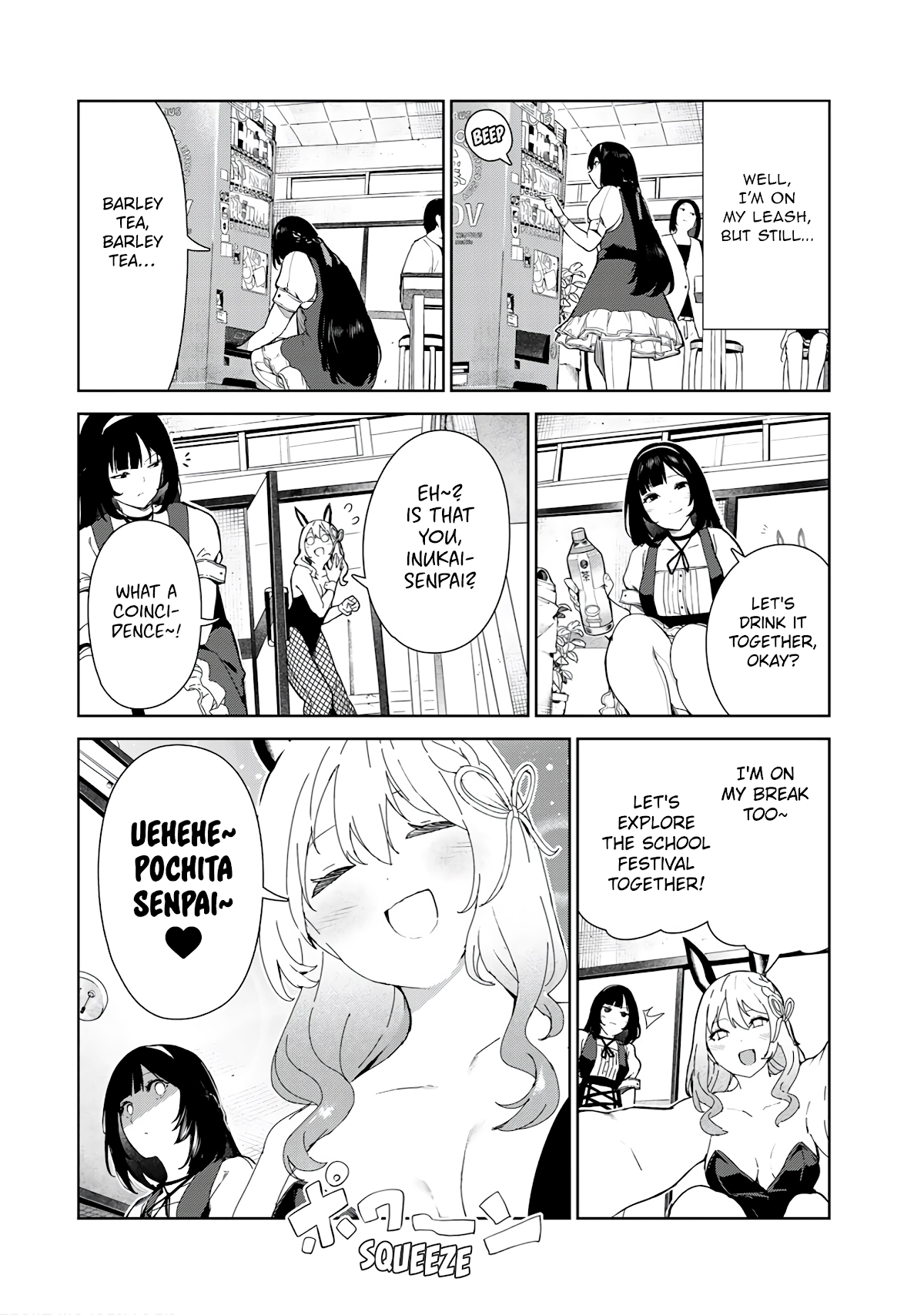 Inu ni Nattara Suki na Hito ni Hirowareta Chapter 16.5 - Page 2