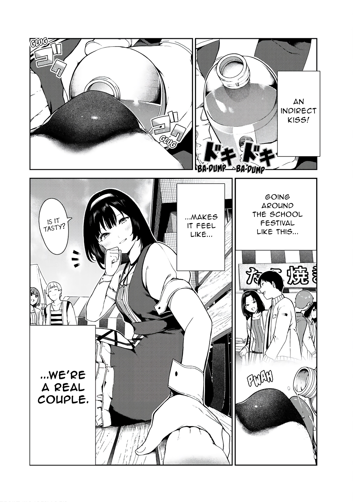 Inu ni Nattara Suki na Hito ni Hirowareta Chapter 16.5 - Page 12